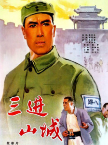 的福利影视专区